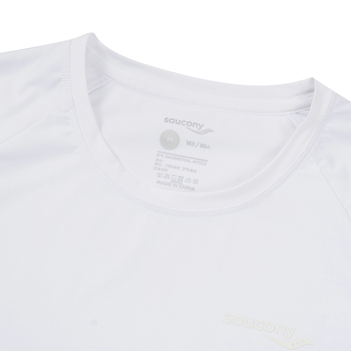 Saucony T