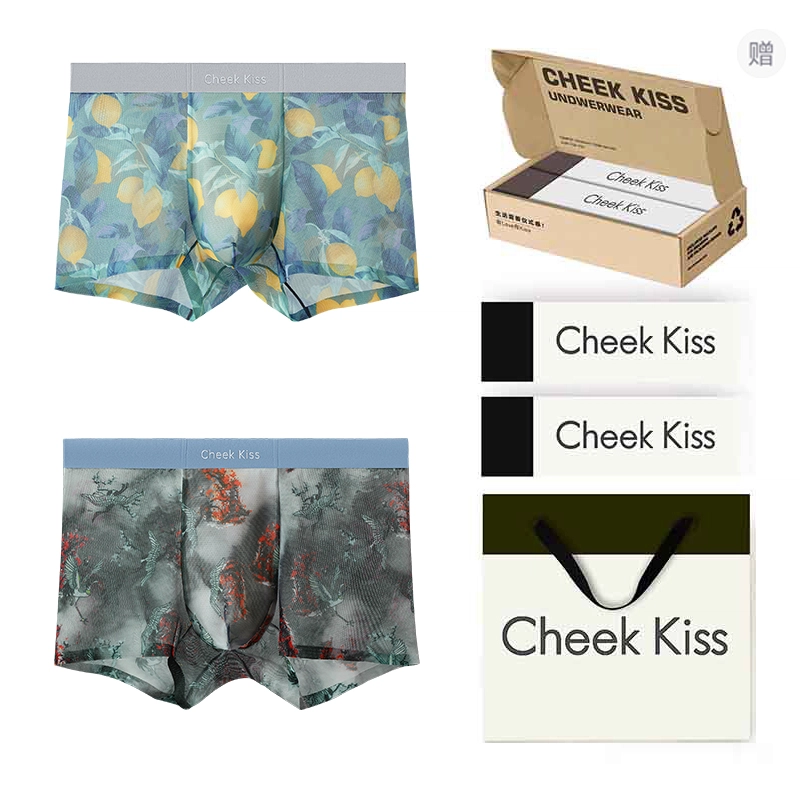 cheekkiss C 7A 2