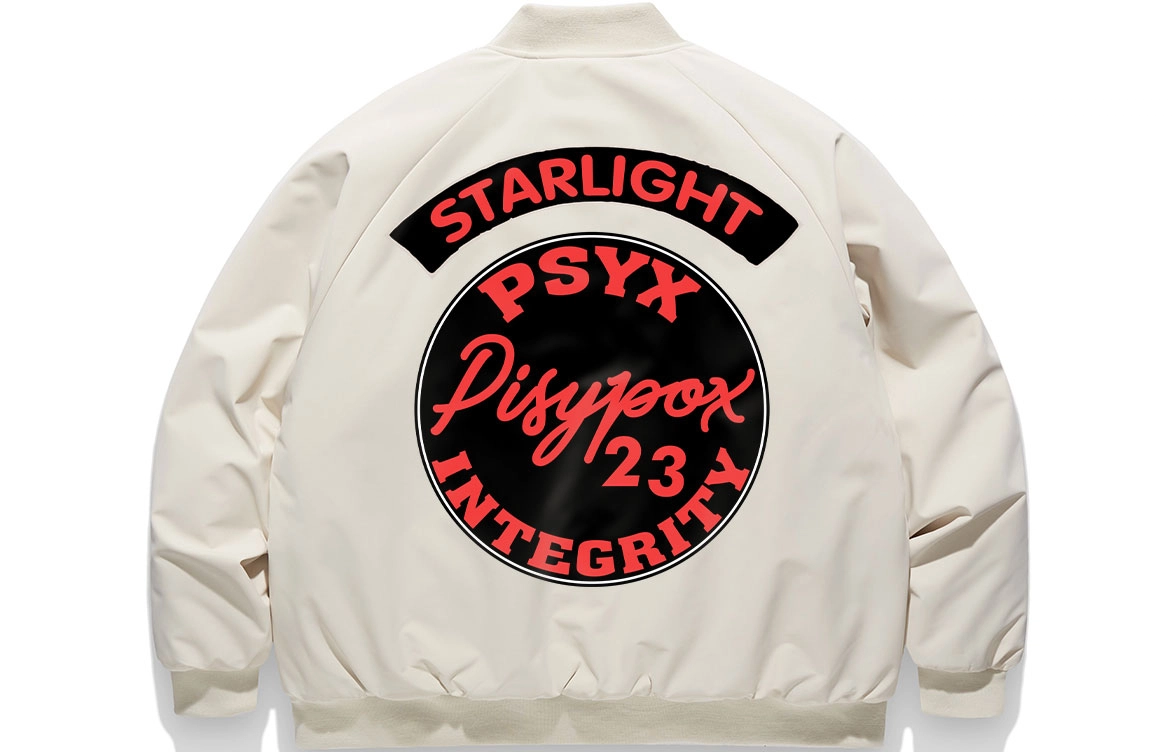 PISYPOX Logo