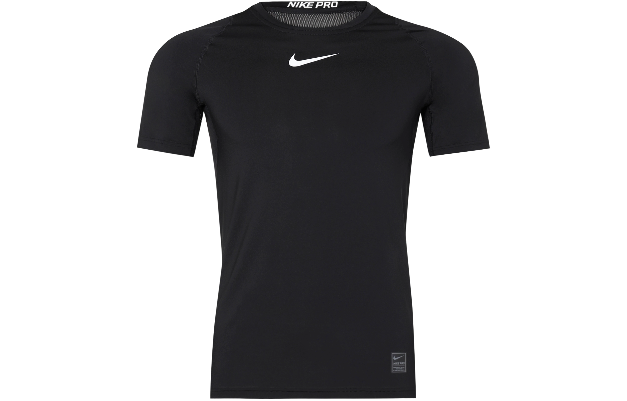 Nike Pro Top