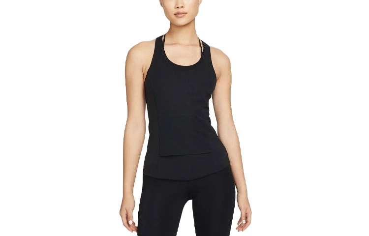 Nike Yoga Dri-FIT Luxe Ribbed
