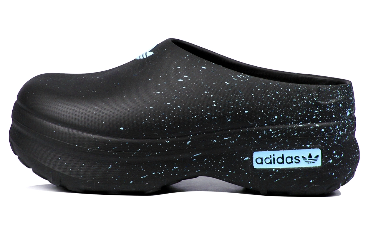 adidas originals AdiFOM Stan Smith Mule