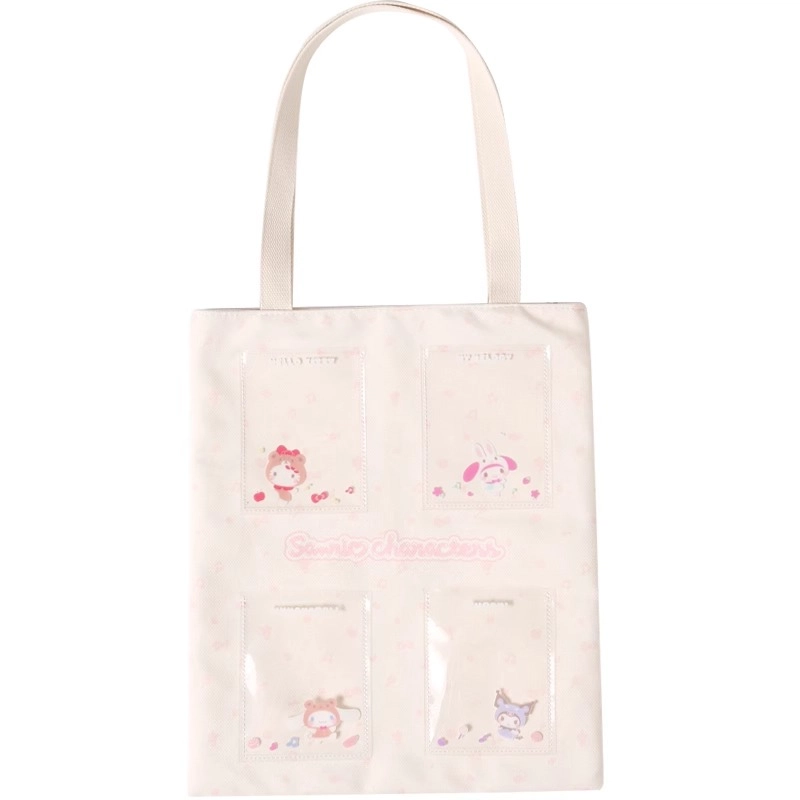 Sanrio Hello Kitty