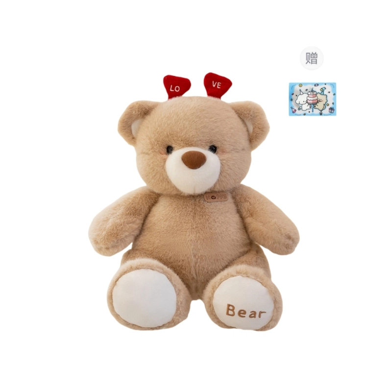 love 25cm35cm45cm