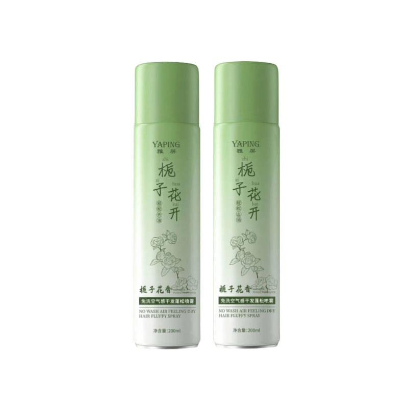 200ml