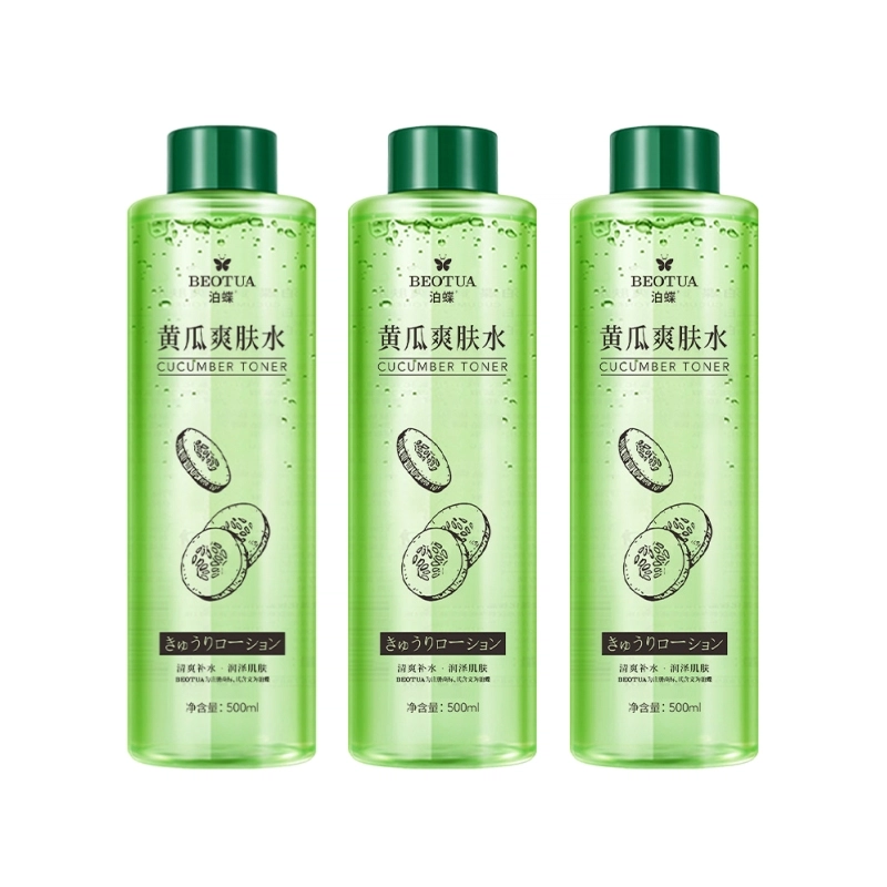 BEOTUA 500ml