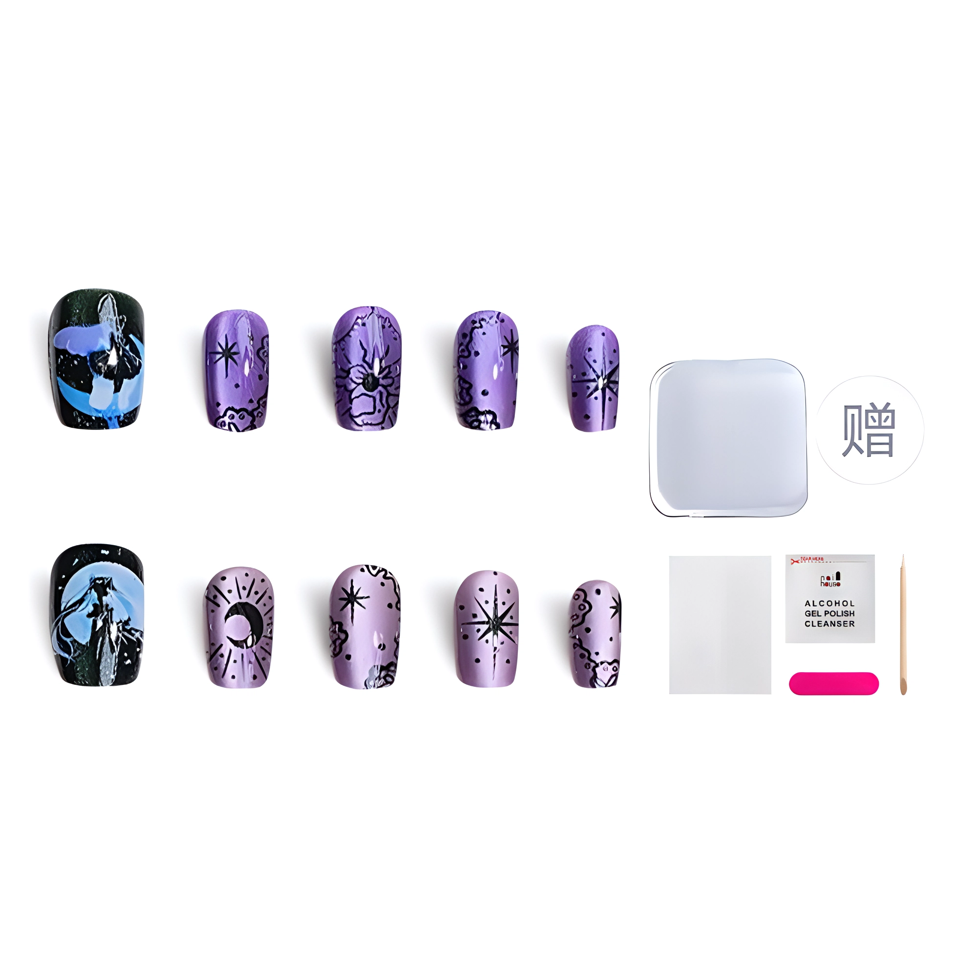 14mm