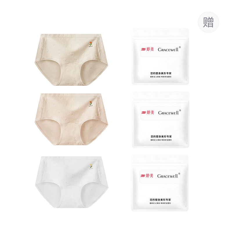 GRACEWELL 10A 3