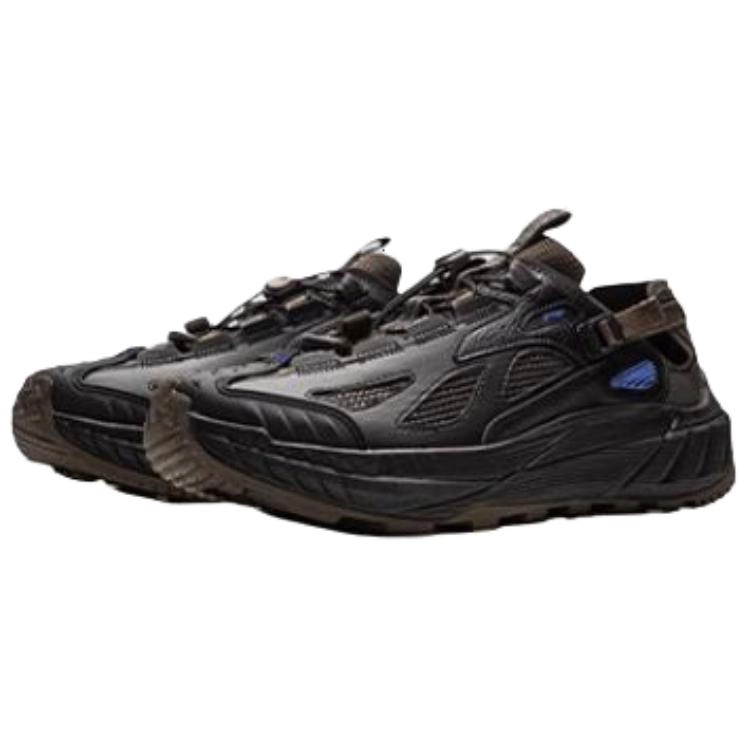 LiNing lite 2.0