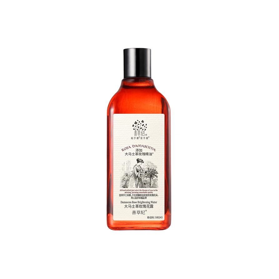 130ml