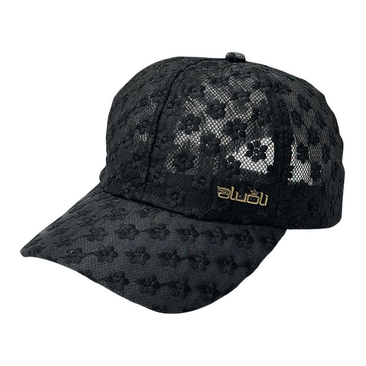 ALUOLI