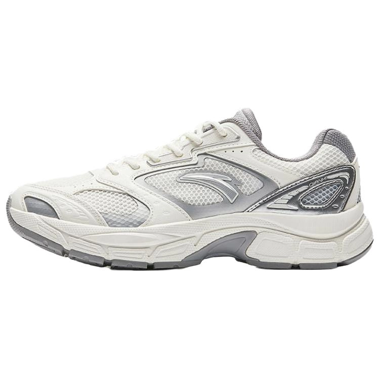 Anta 8