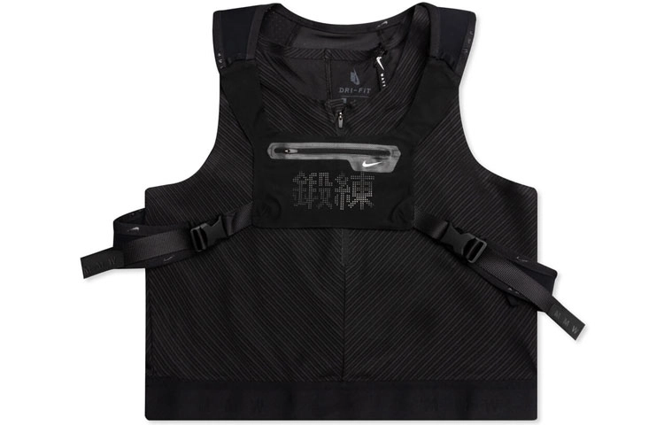 Nike x MMW Matthew M. Williams SERIES 004 3-in-1 Top