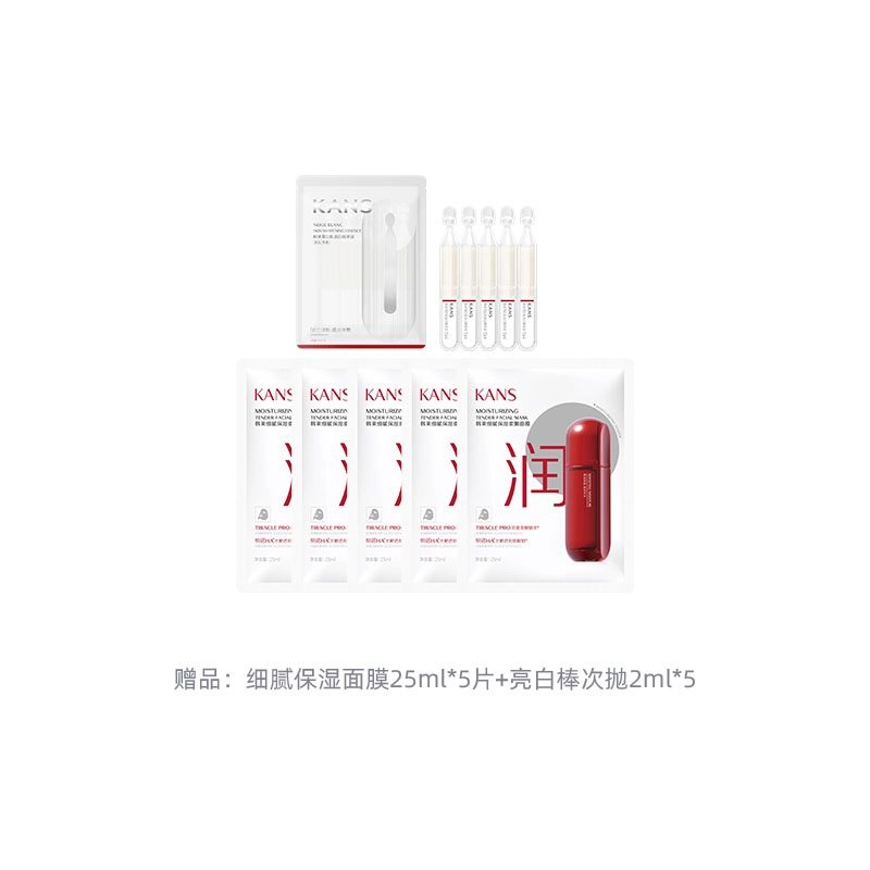 KANS 3