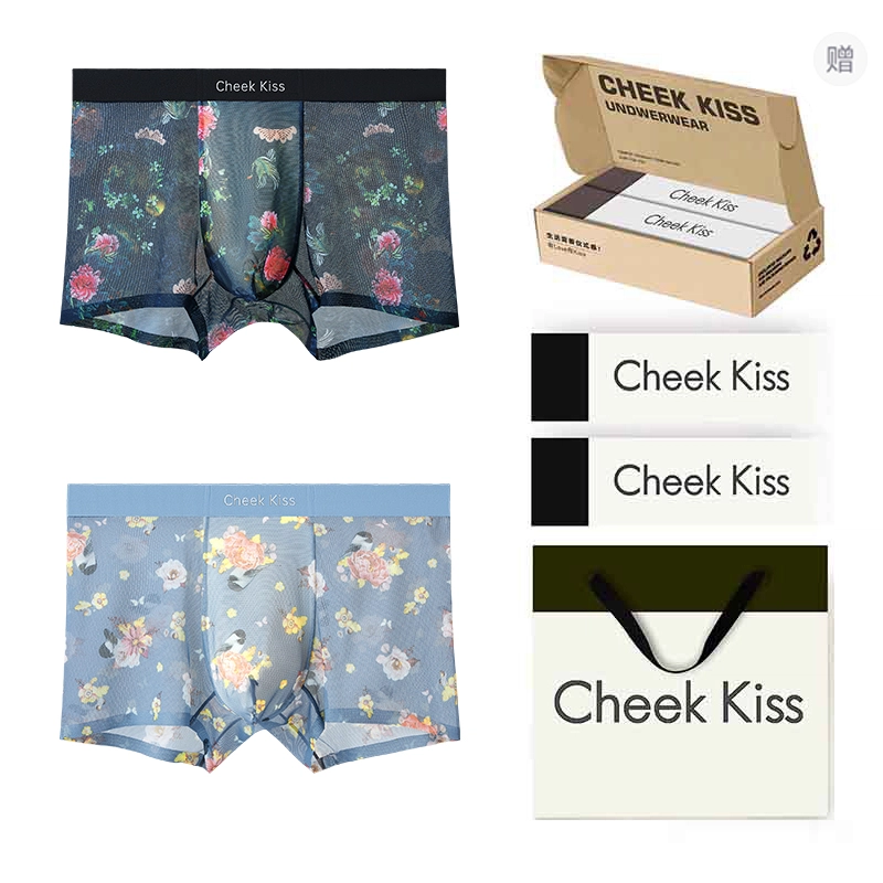 cheekkiss C 7A 2