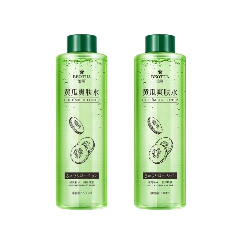 BEOTUA 500ml