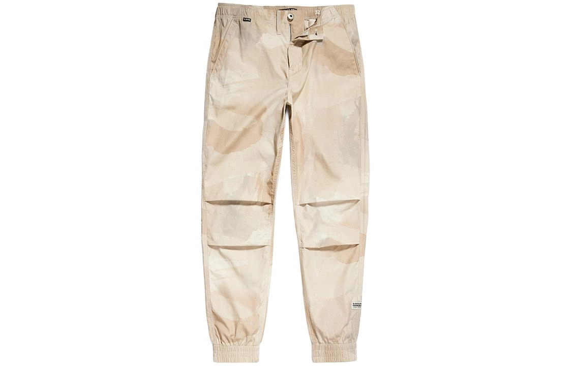 G-STAR RAW