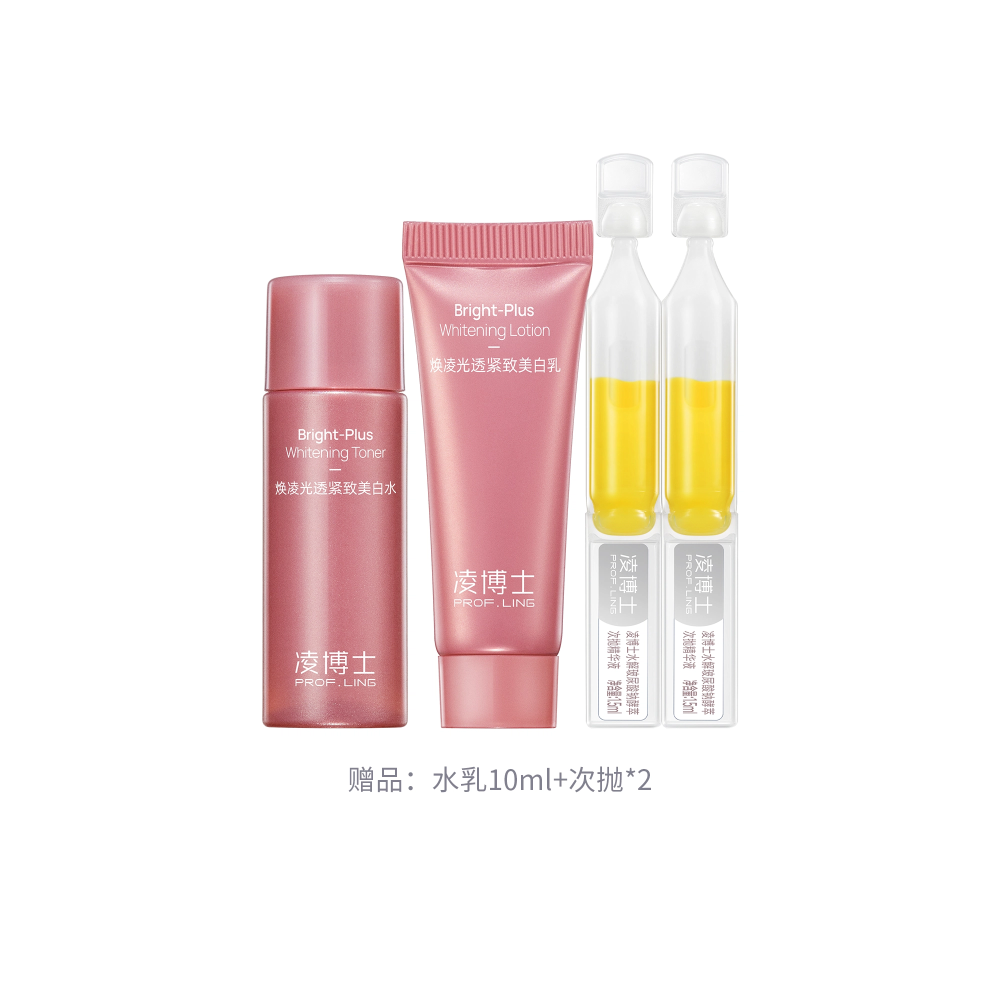 120ml