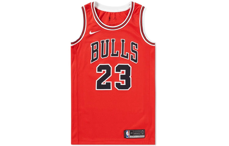 Jordan Michael NBA Icon Edition Swingman Jersey SW 23