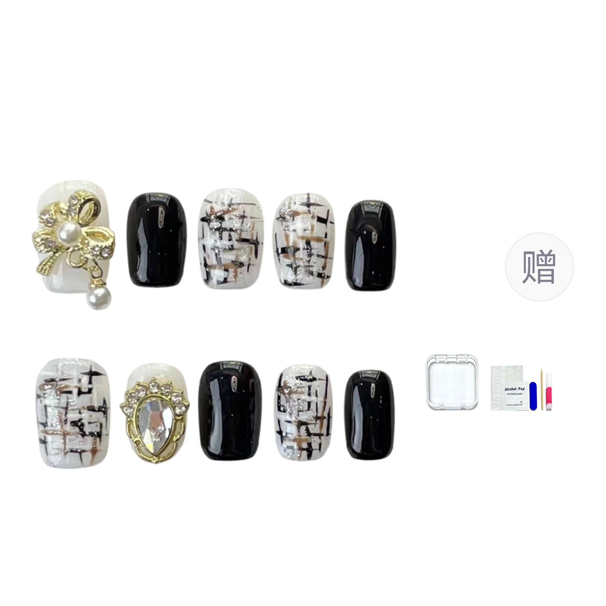 14mm