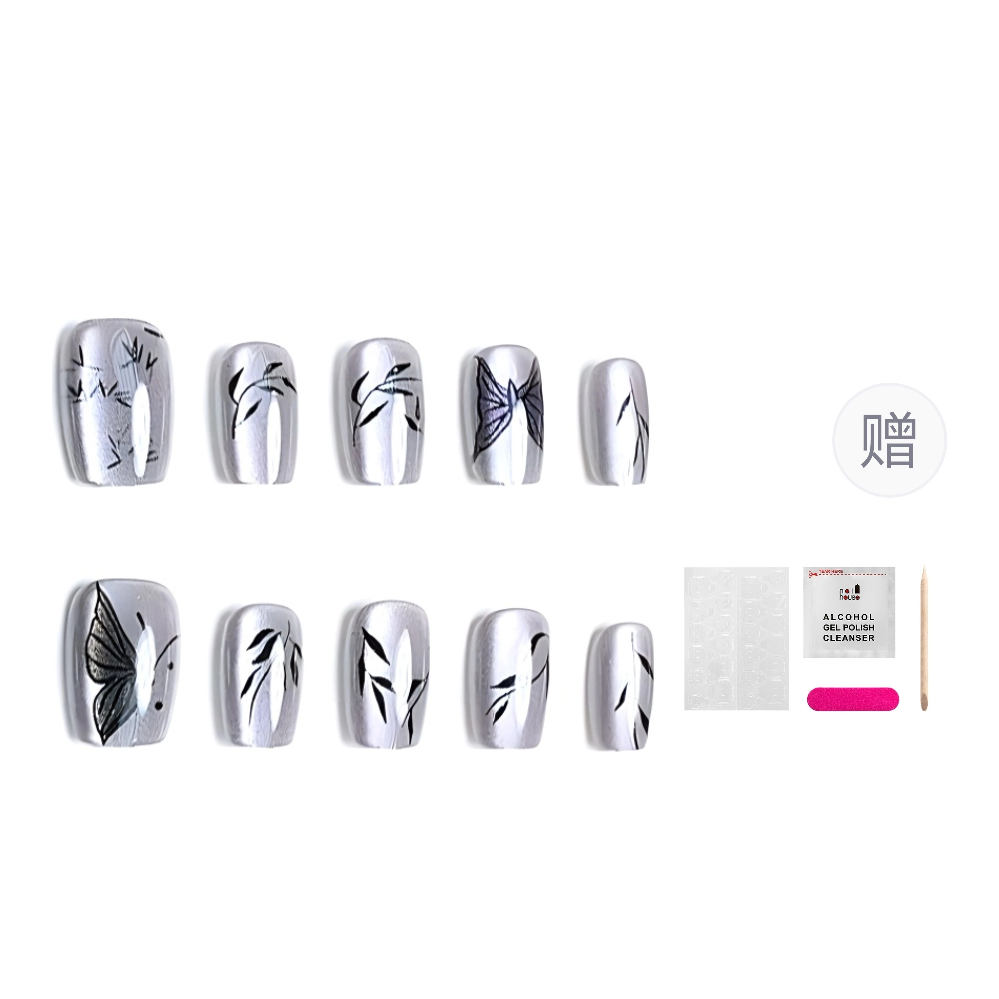14mm