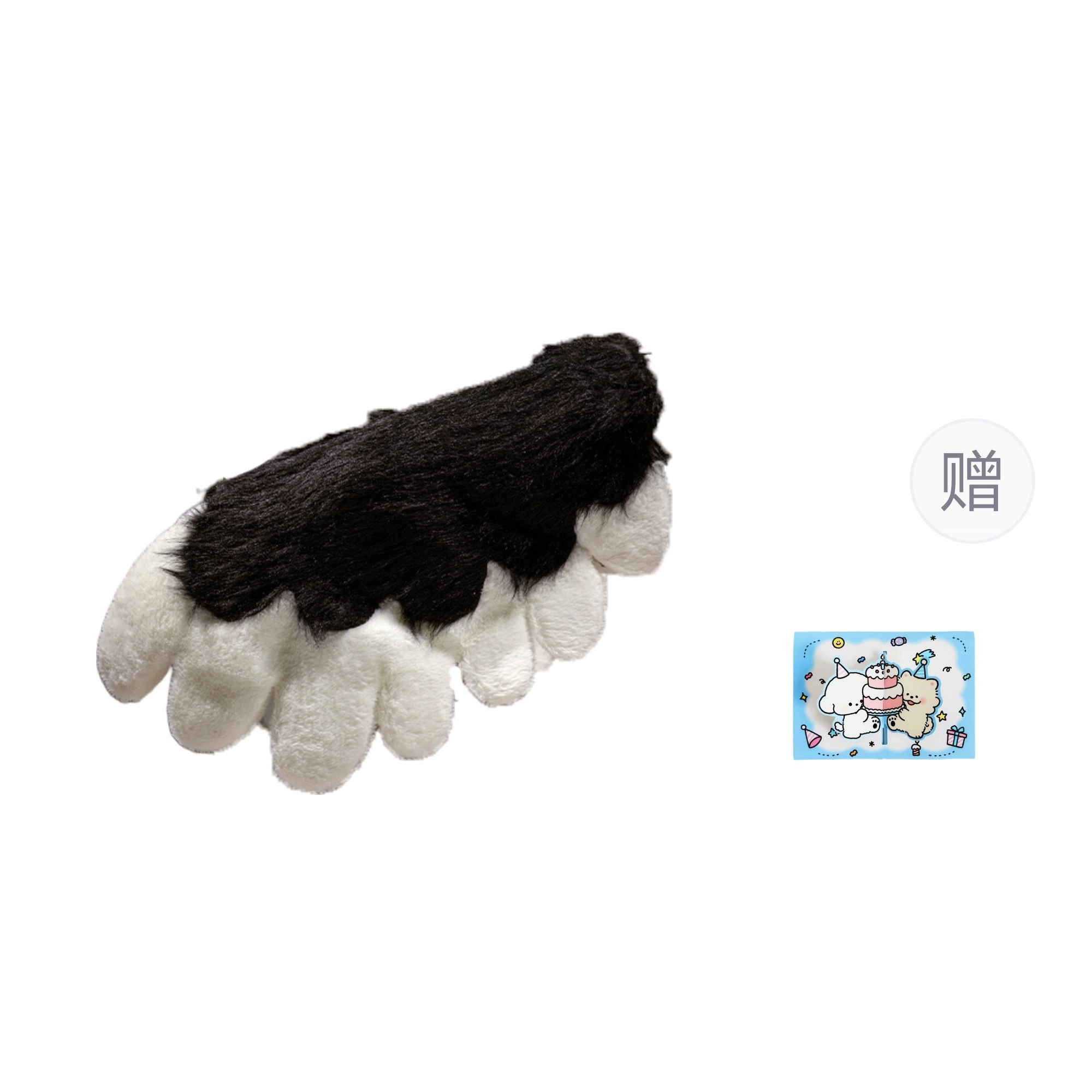26cm35cm60cm