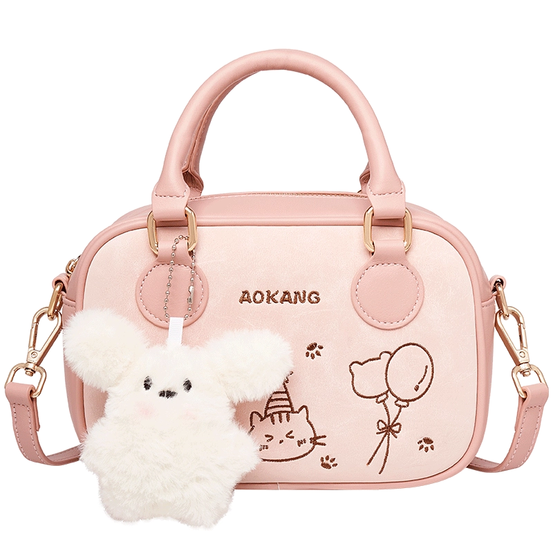 AOKANG