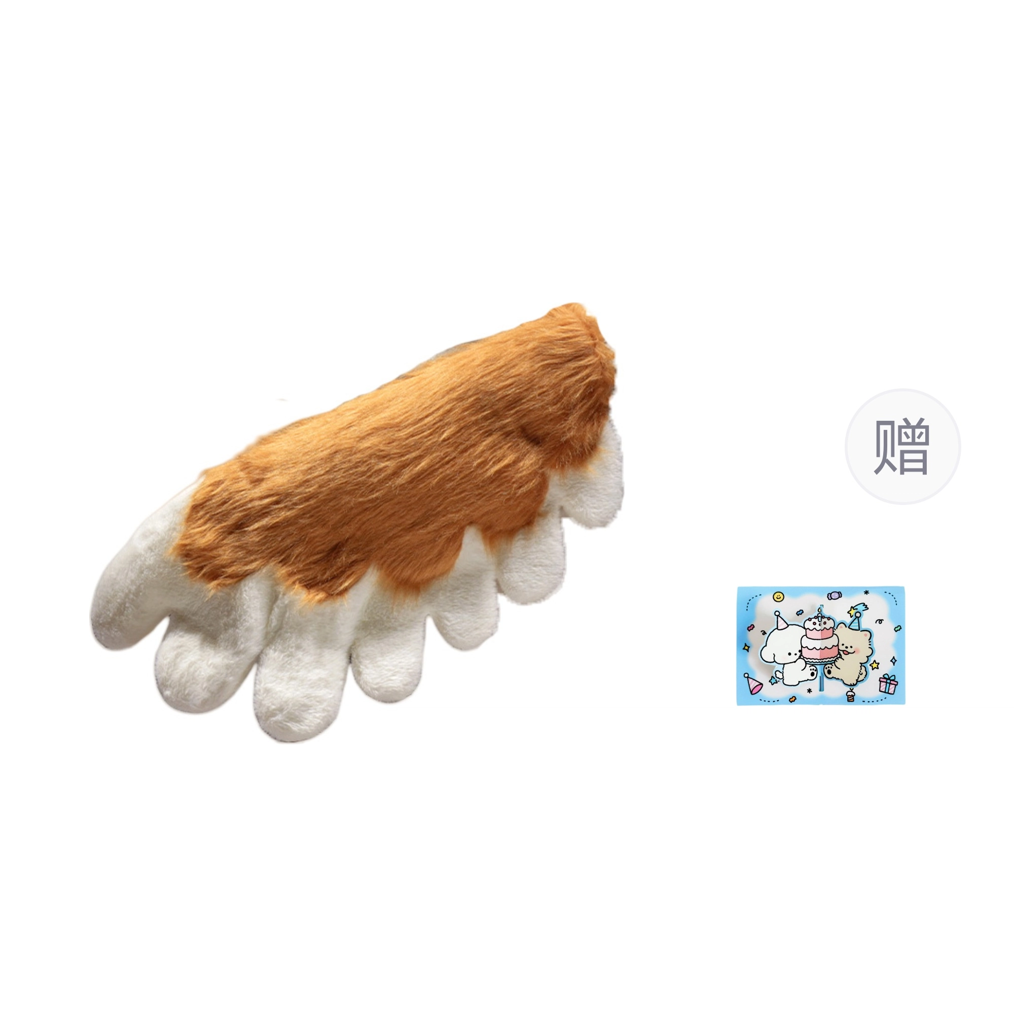 26cm35cm60cm