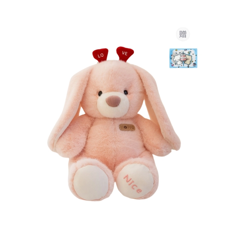 love 25cm35cm45cm