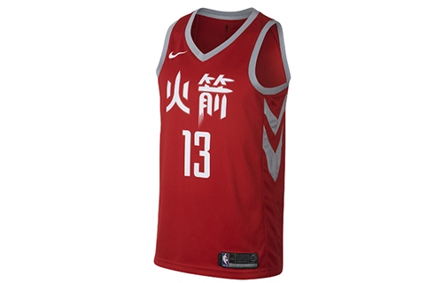 Nike NBA Houston Rockets James Harden City Edition Swingman Jersey 13