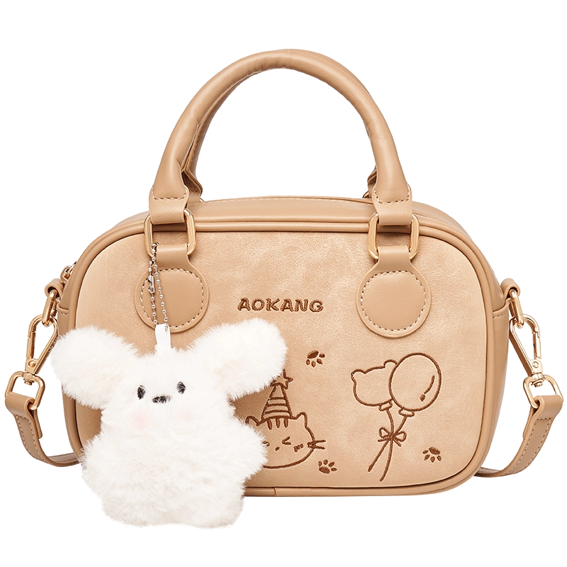 AOKANG