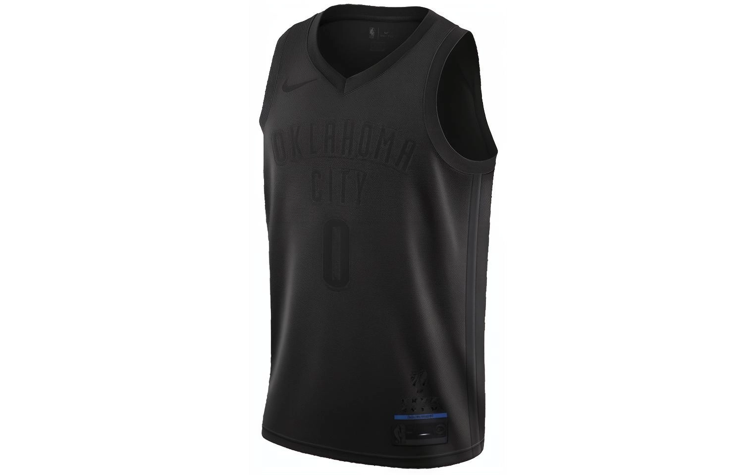 Nike NBA MVP Connected Jersey