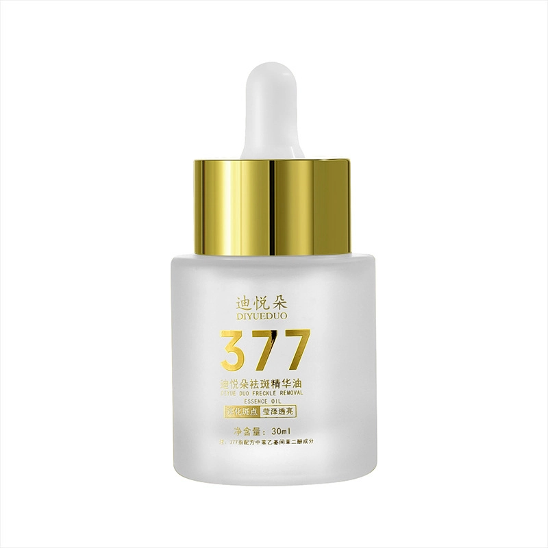 30ml