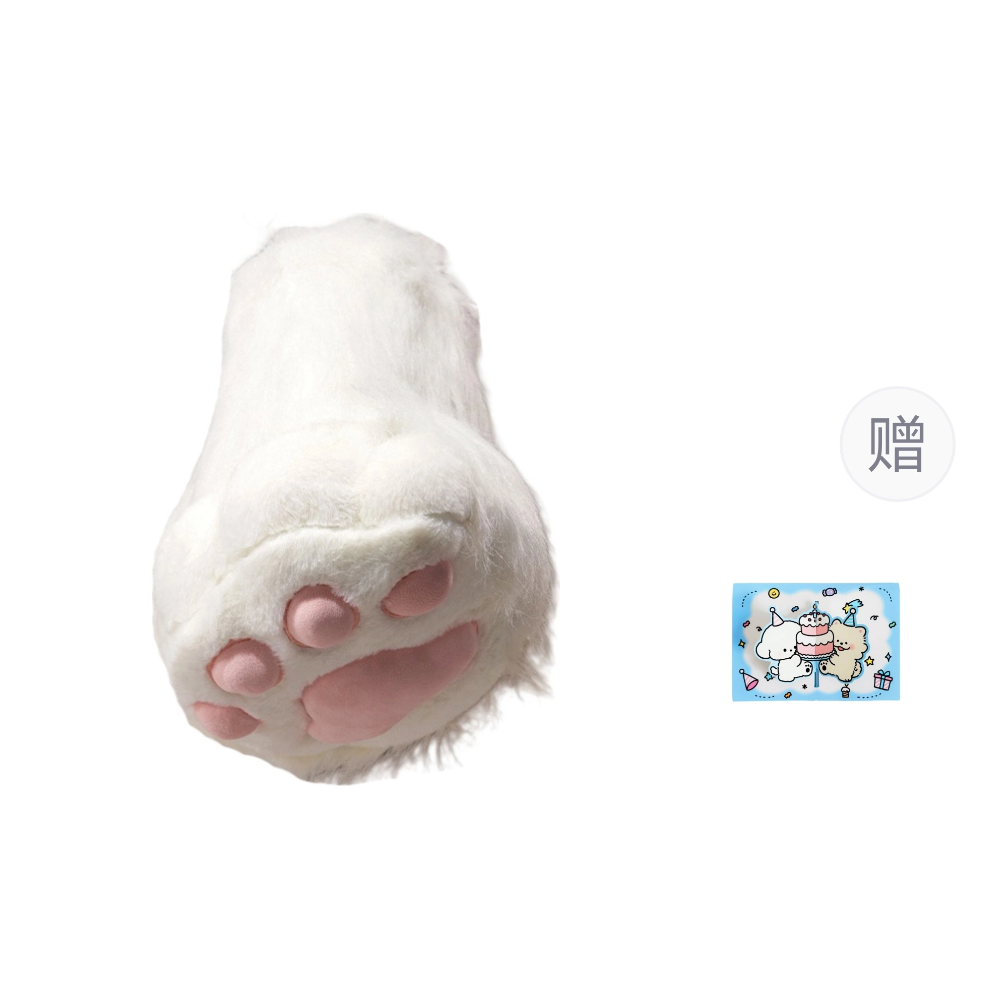 26cm35cm60cm