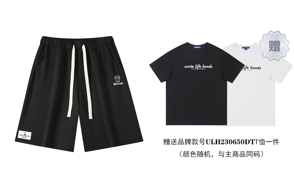 Unite Life HOODS