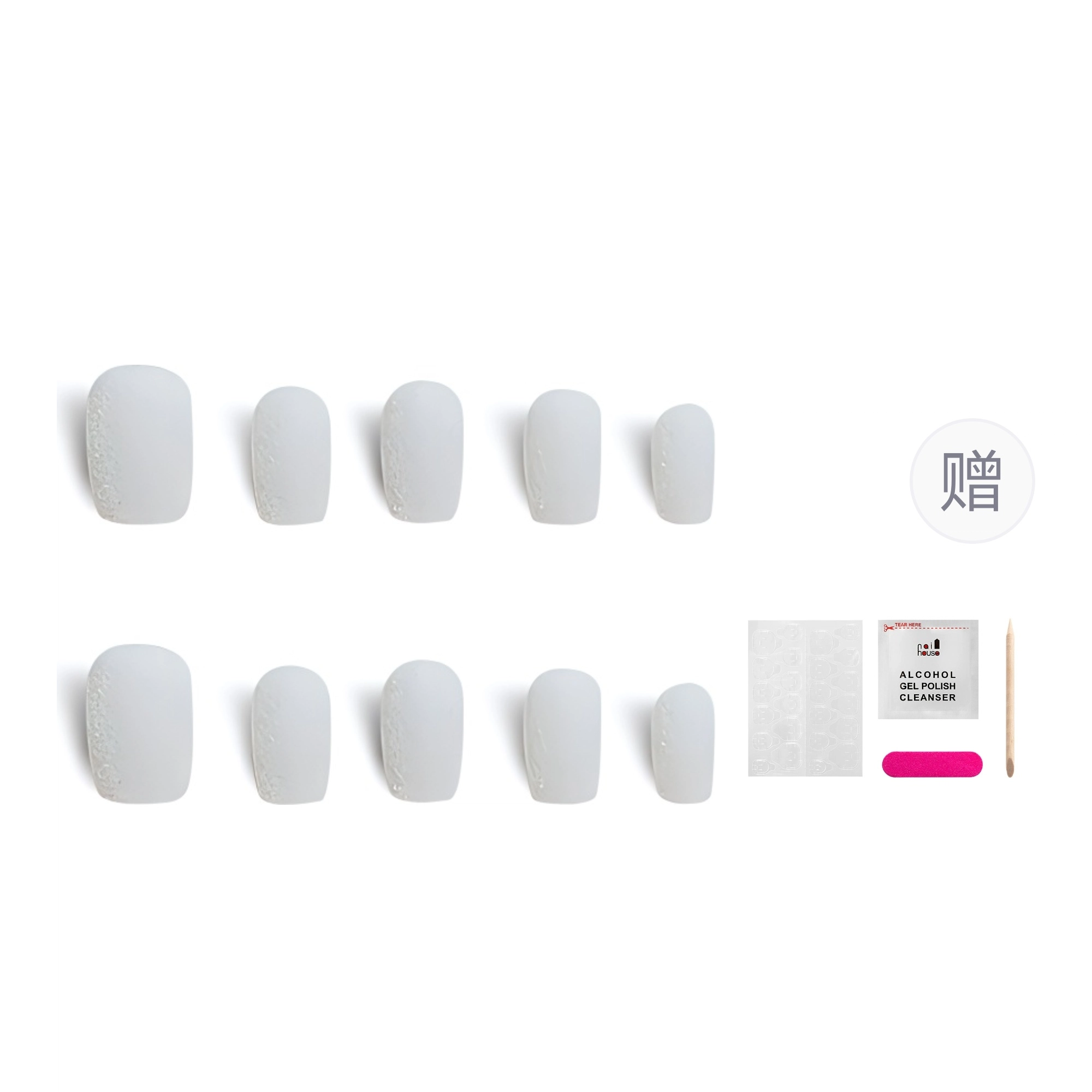 14mm