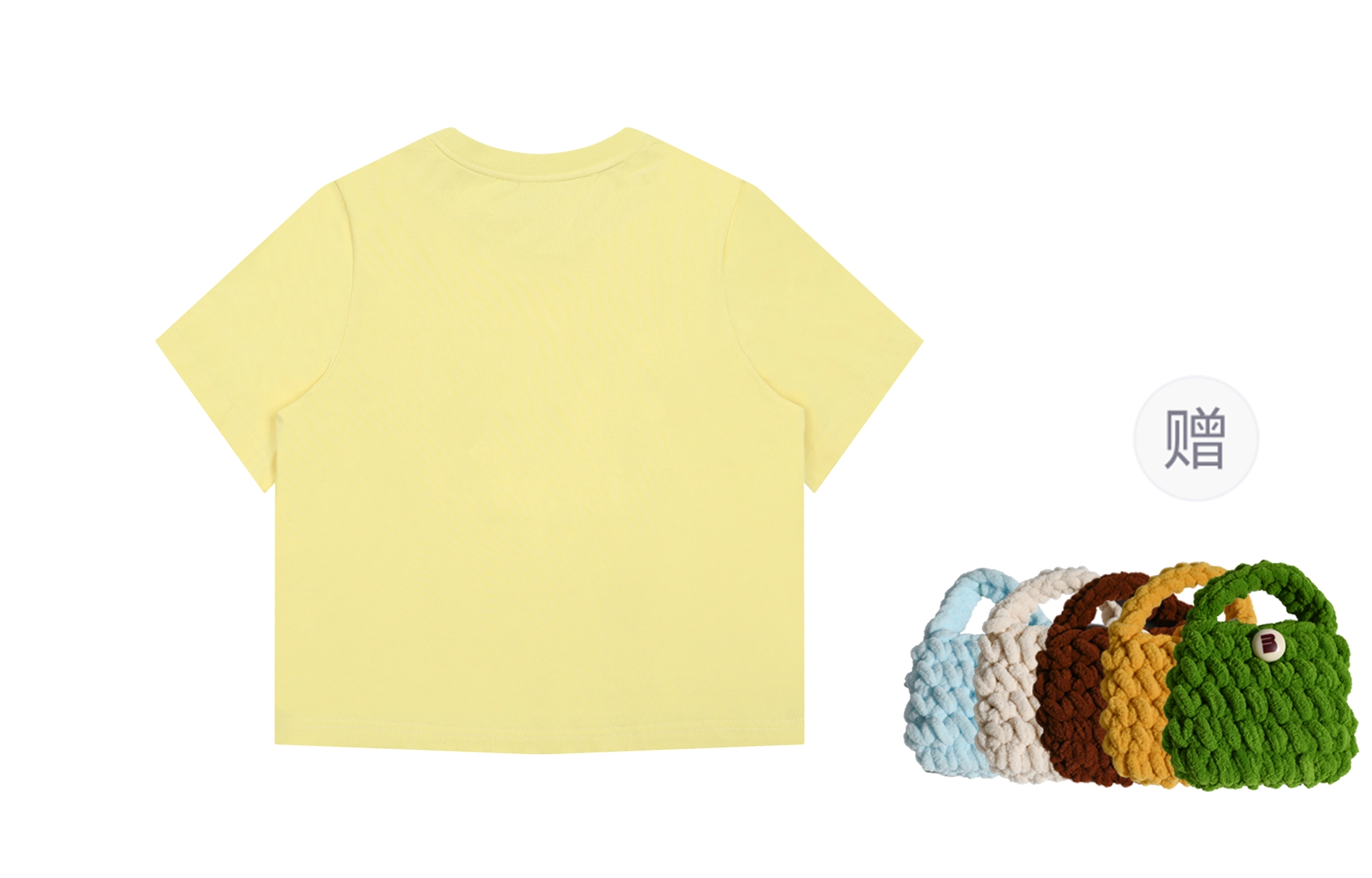 madgood T