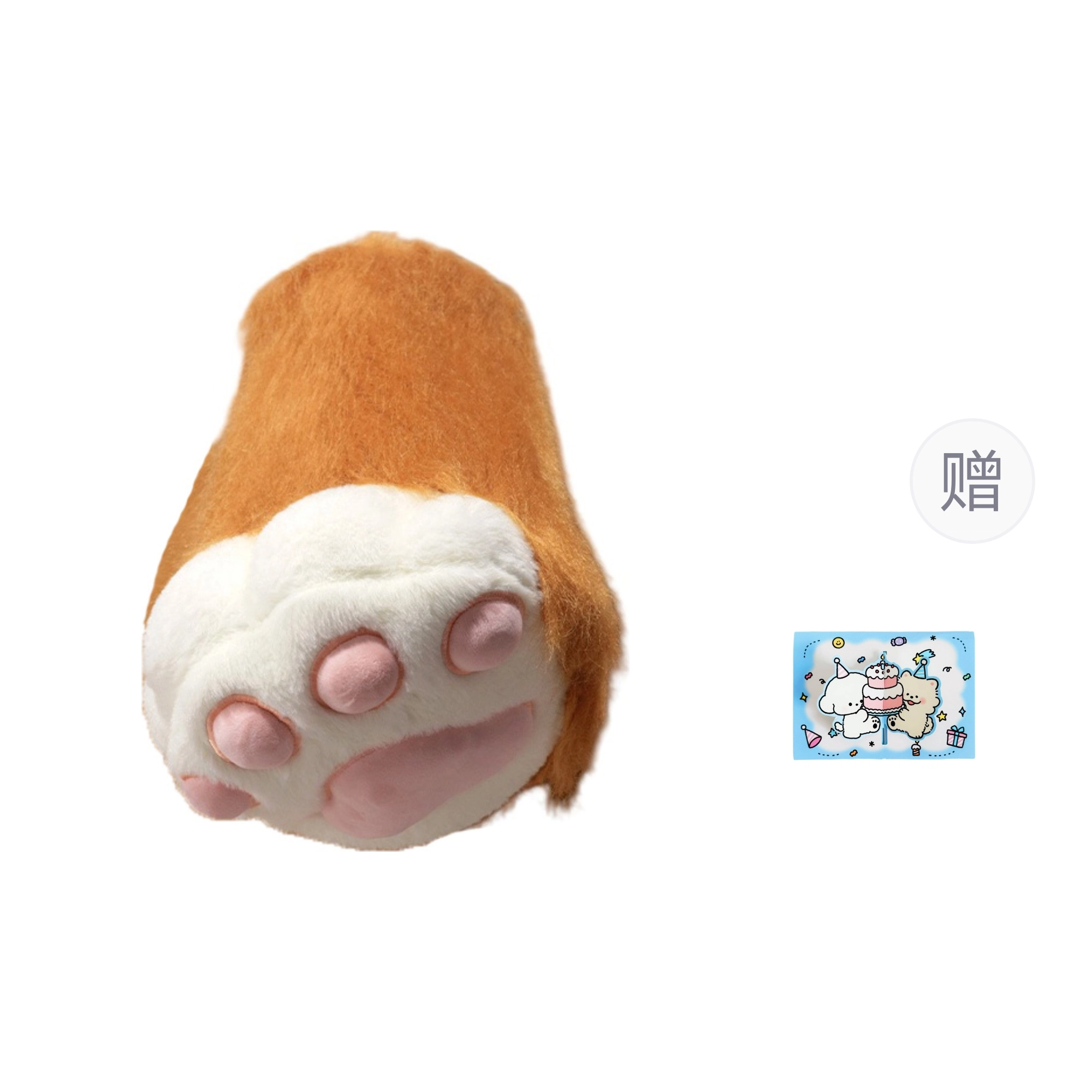 26cm35cm60cm