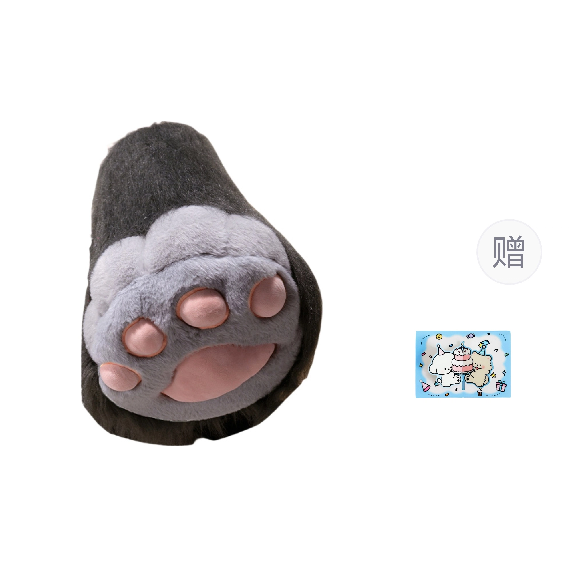 26cm35cm60cm