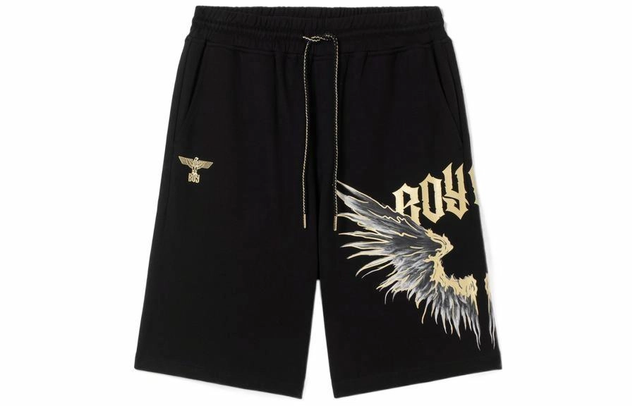 Boy London SS22