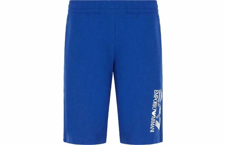 EMPORIO ARMANI SS22 Logo