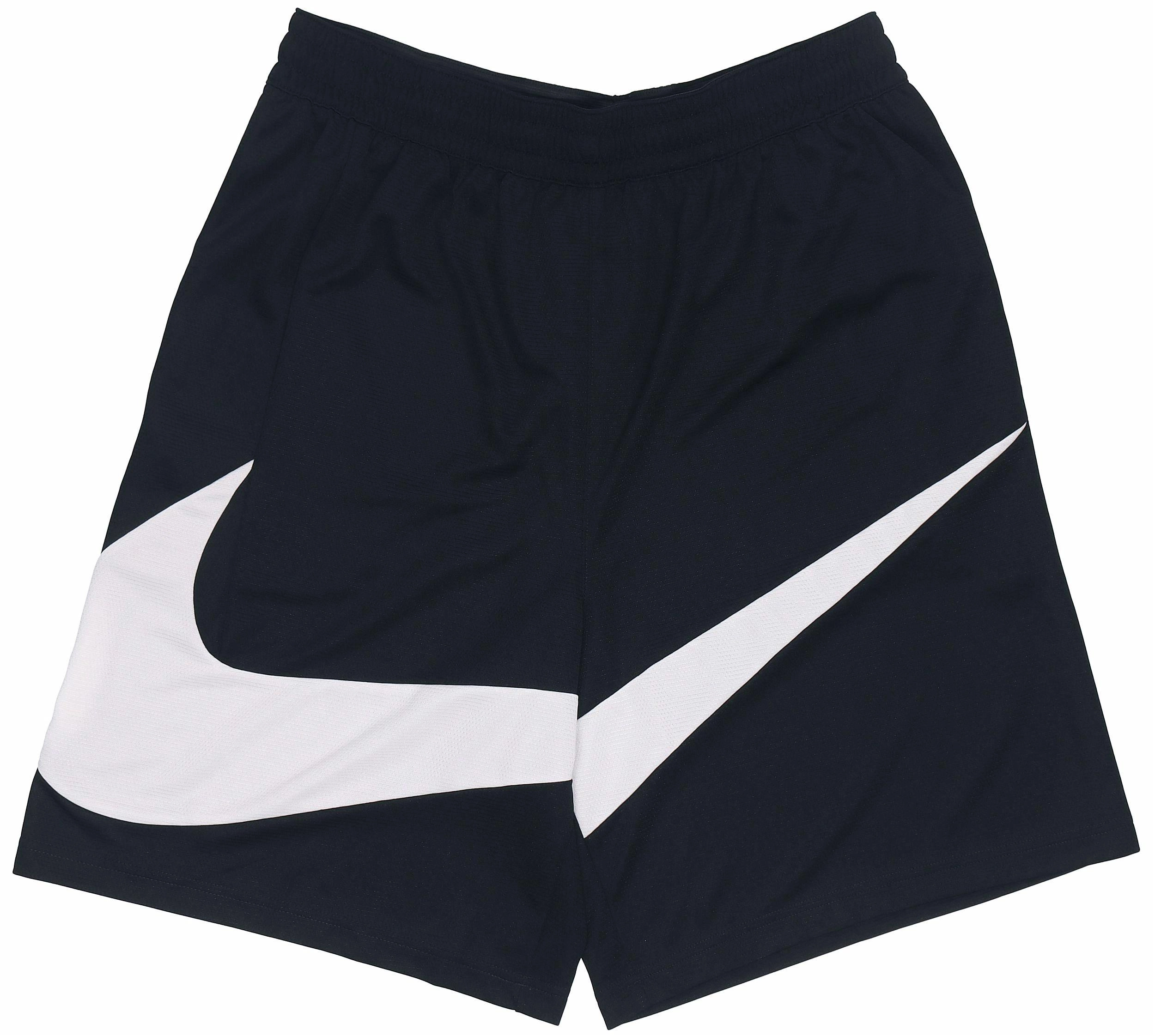 Nike Logo