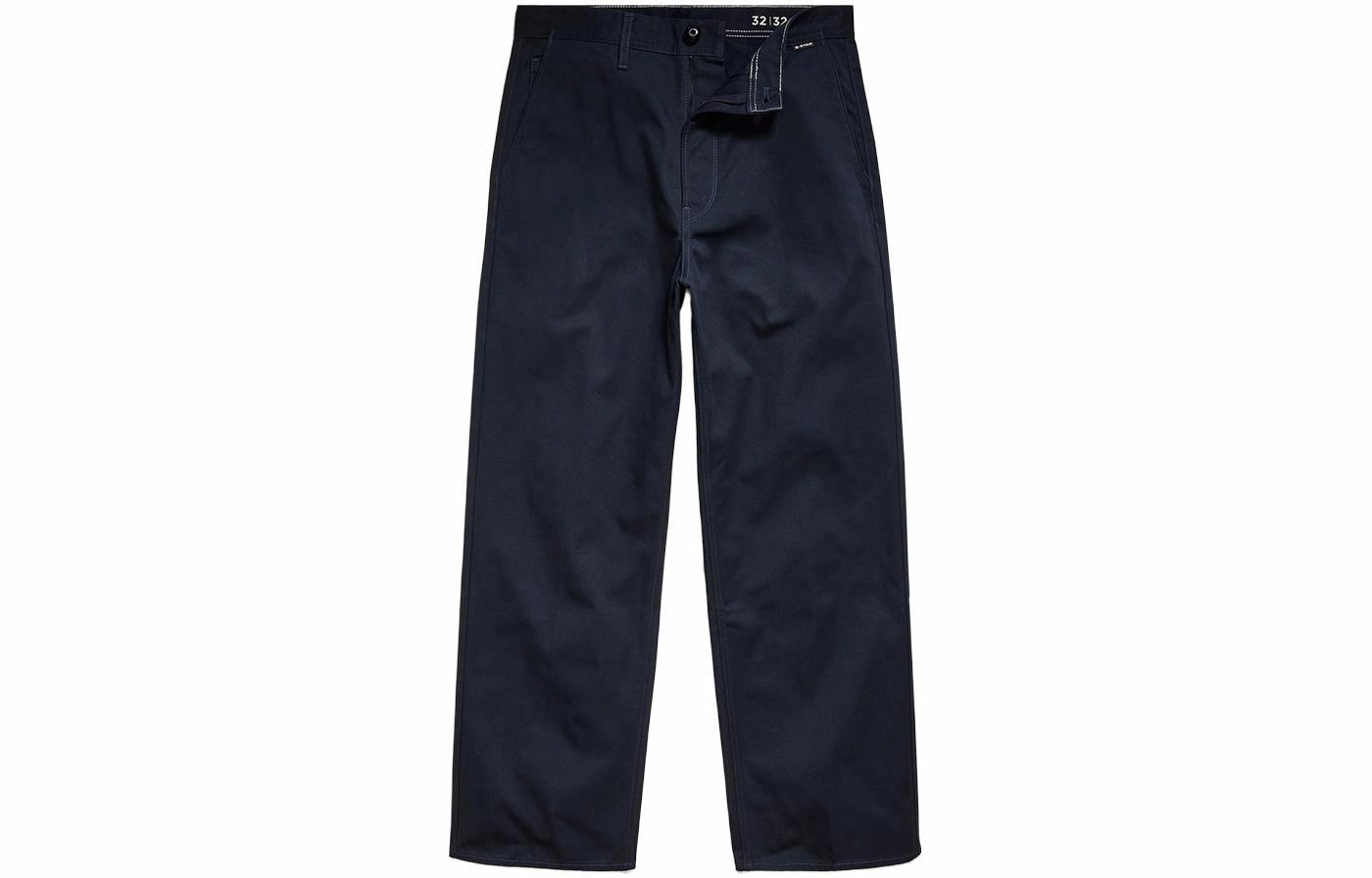 G-STAR RAW