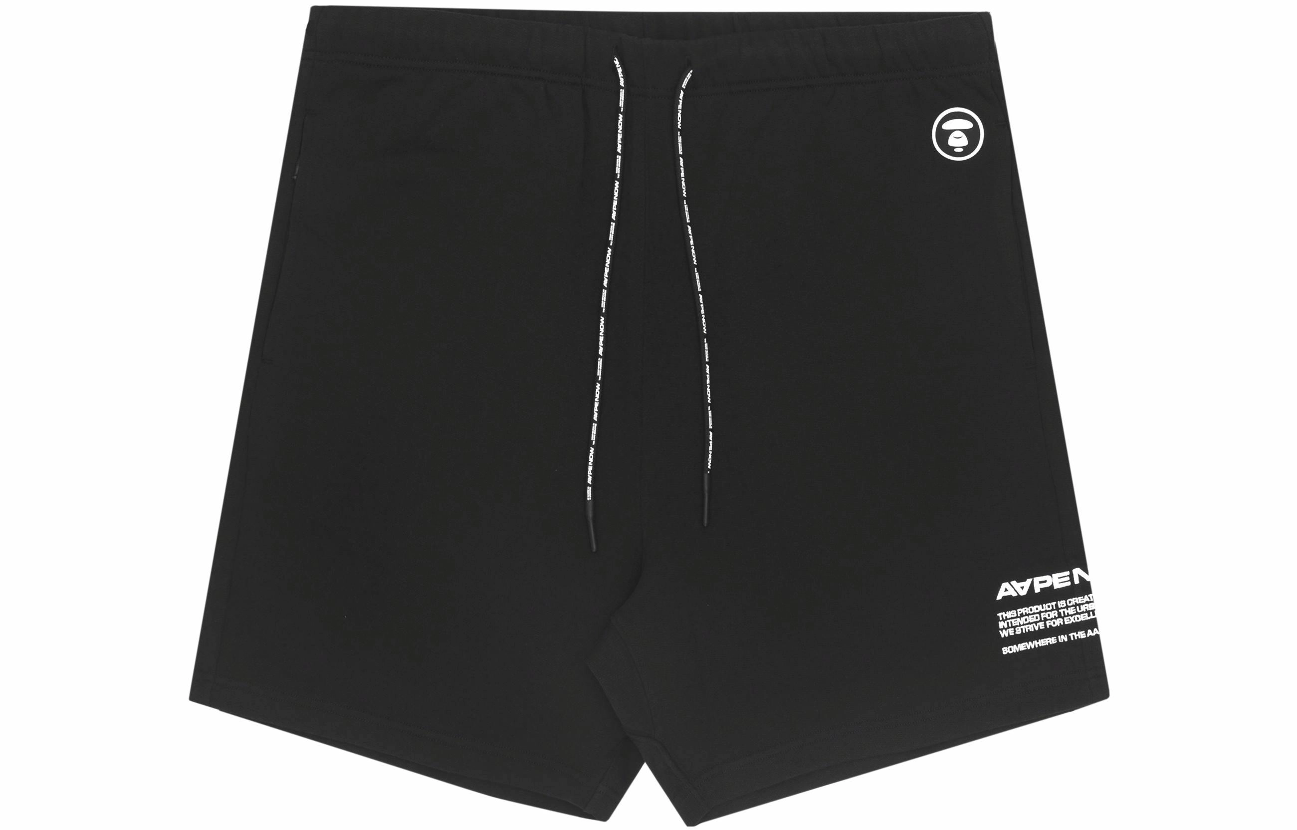 Aape SS22