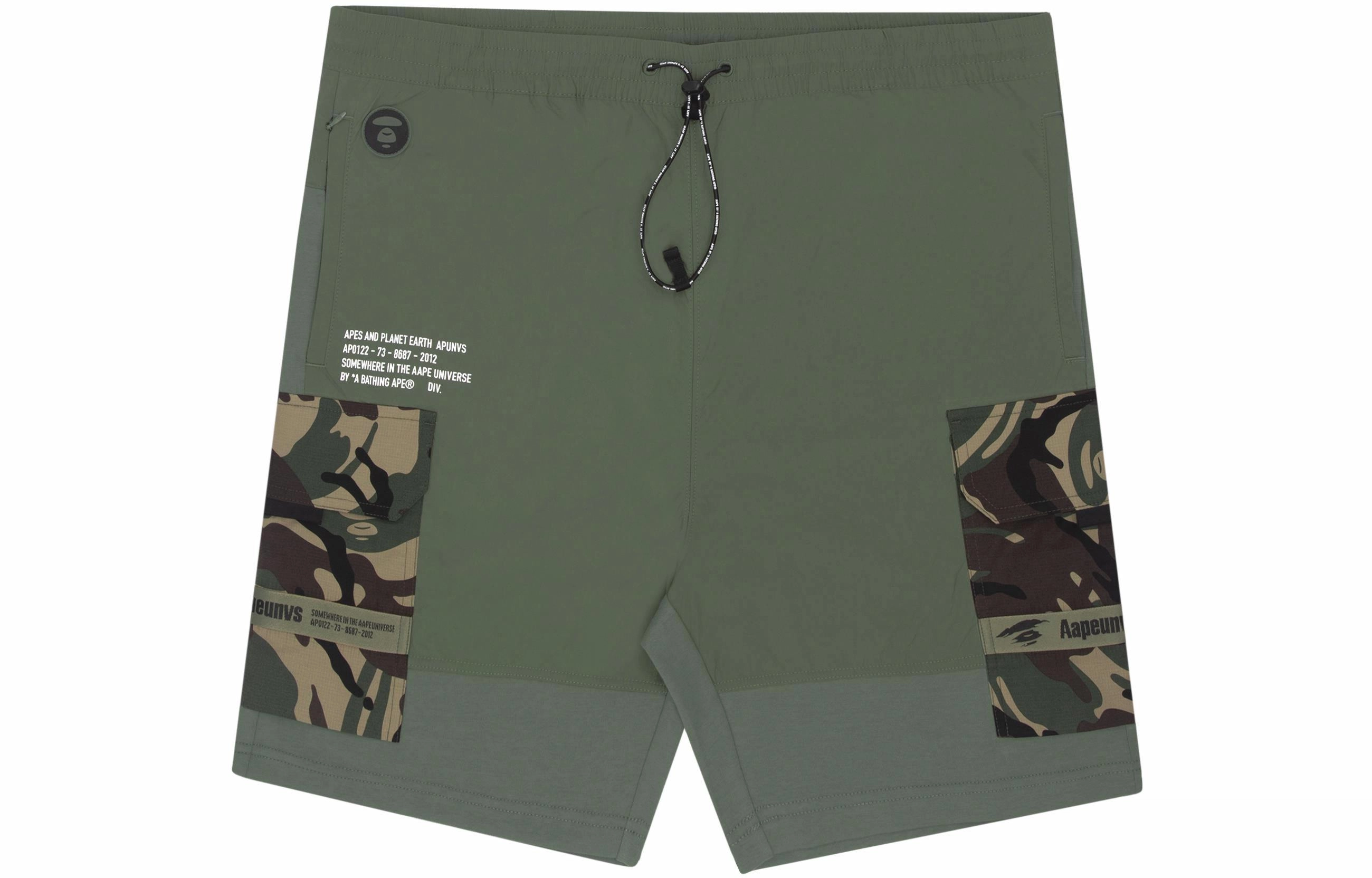Aape SS22