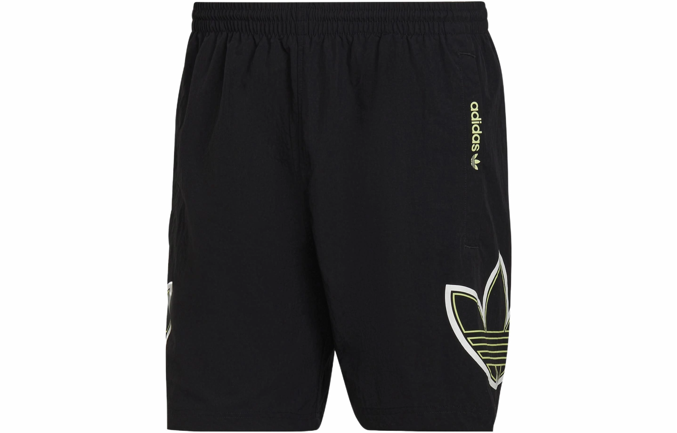 adidas originals Logo