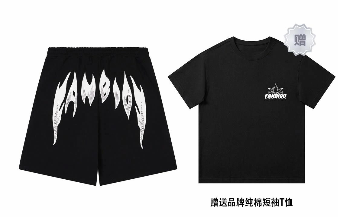 SS22