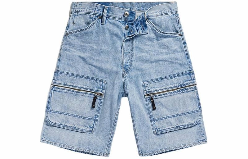 G-STAR RAW