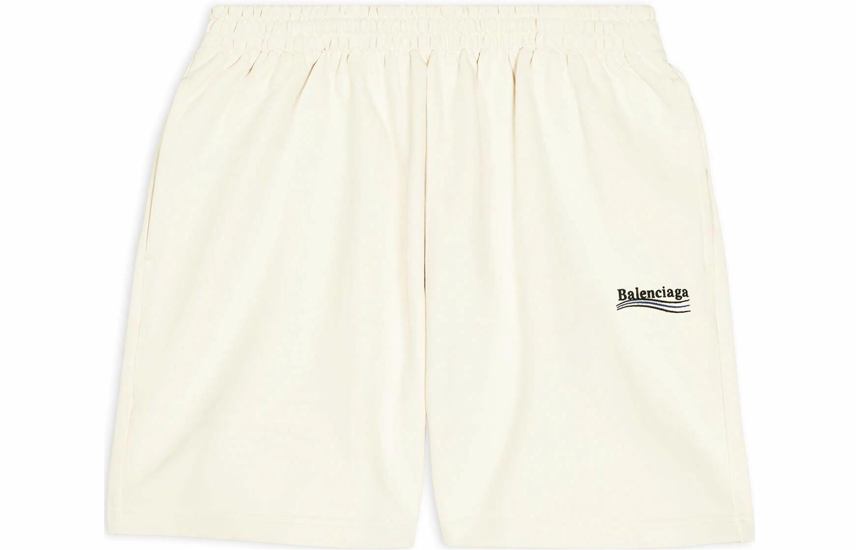 Balenciaga SS22 Logo