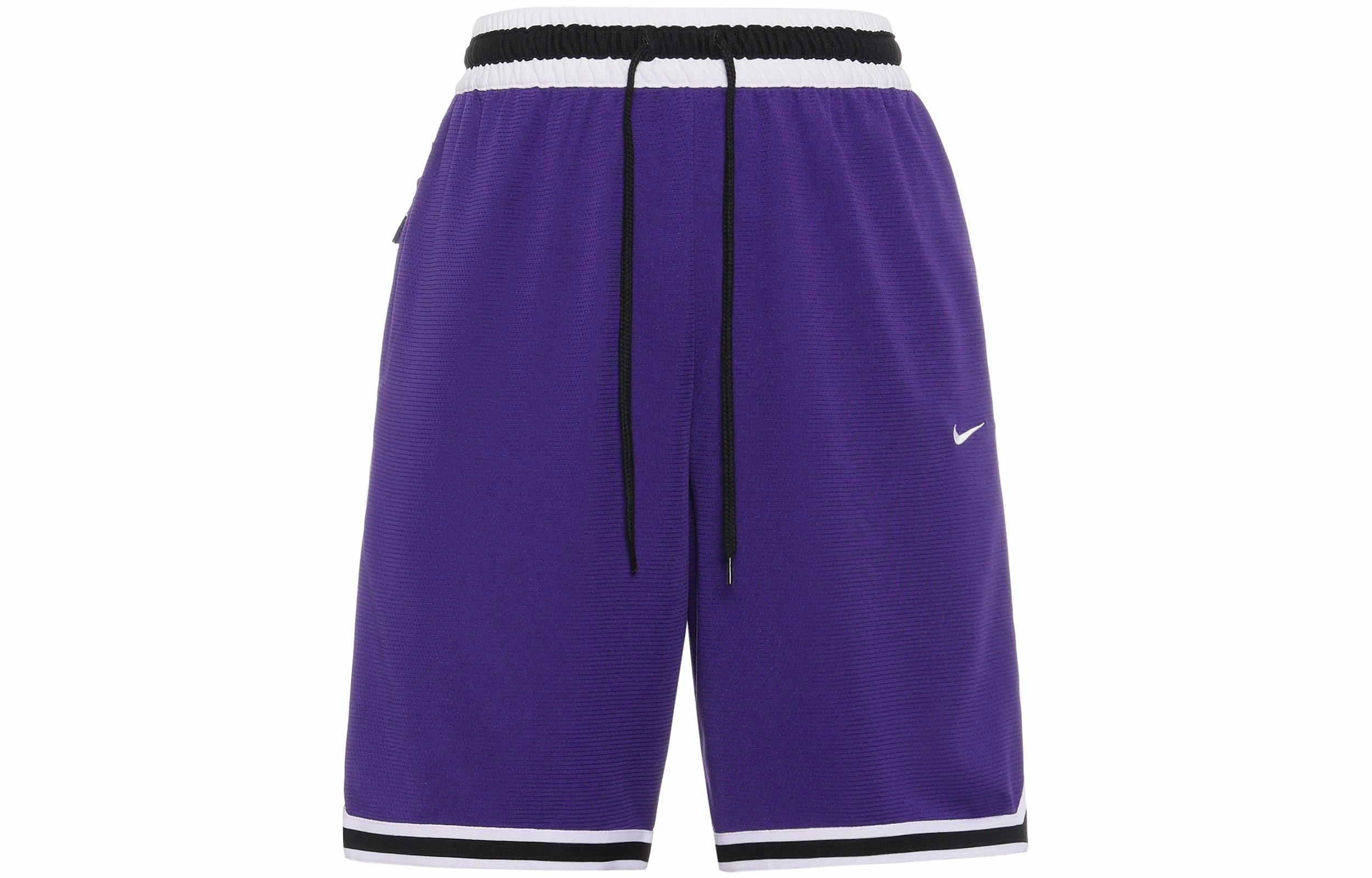 Nike DRI-FIT DNA